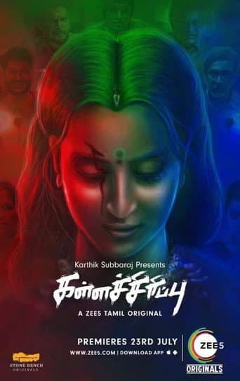 Poster for Kallachirippu