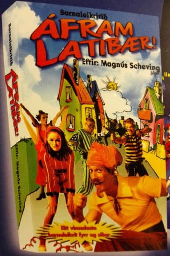 Poster for Go LazyTown