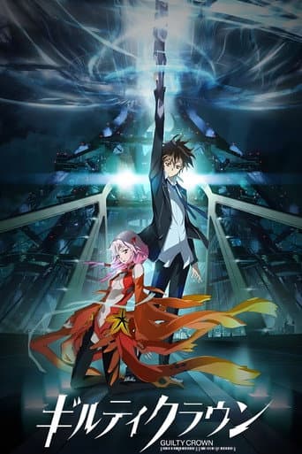 Poster for Season 1