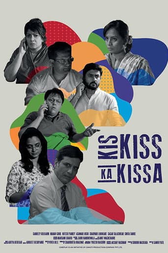 Poster for Kis Kiss Ka Kissa