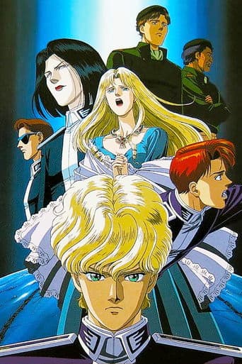 Poster for Legend of the Galactic Heroes: Golden Wings