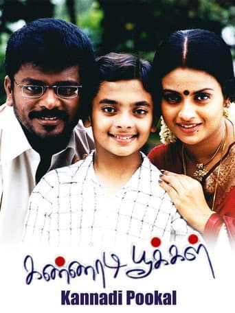 Poster for Kannadi Pookkal