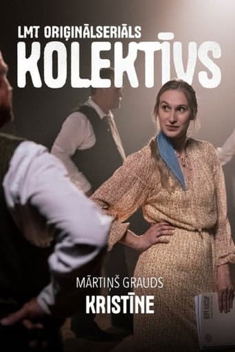Poster for Kristīne