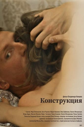 Poster for Construction