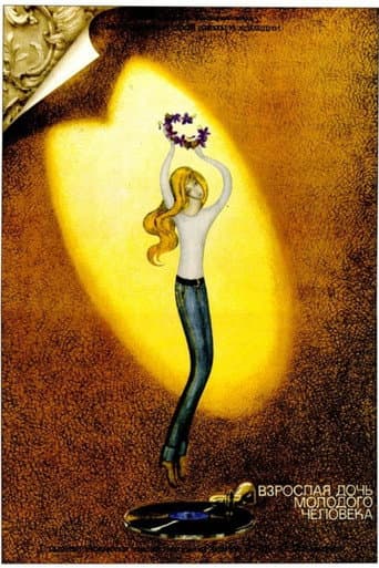 Poster for Adult Daughter of a Young Man