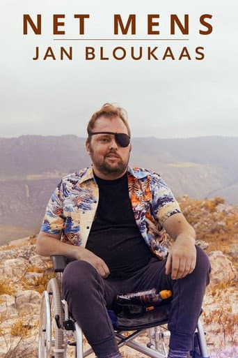 Poster for Specials