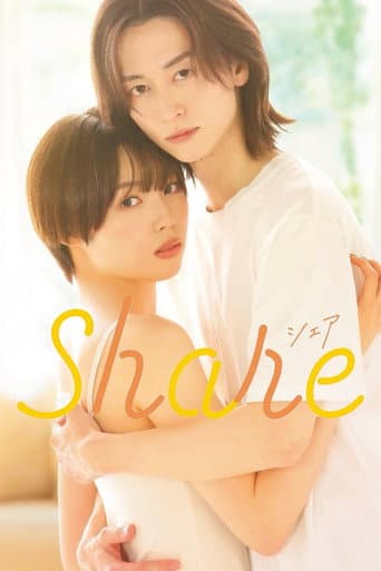 Poster for share