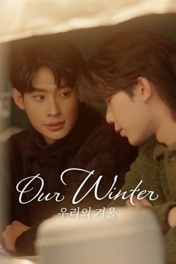 Poster for Our Winter