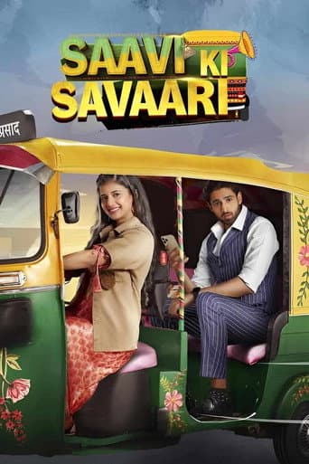 Poster for Saavi Ki Savaari