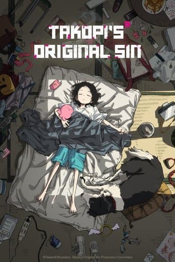 Poster for Takopi's Original Sin