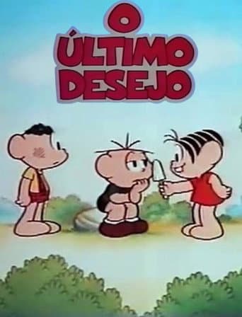 Poster for O Último Desejo