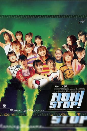 Poster for Morning Musume. 2003 Spring "NON STOP!"
