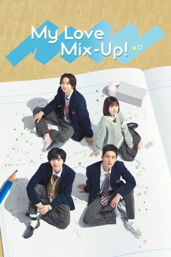 Poster for My Love Mix-Up!