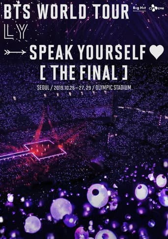 Poster for BTS WORLD TOUR [LOVE YOURSELF : SPEAK YOURSELF] in Seoul (The Final)