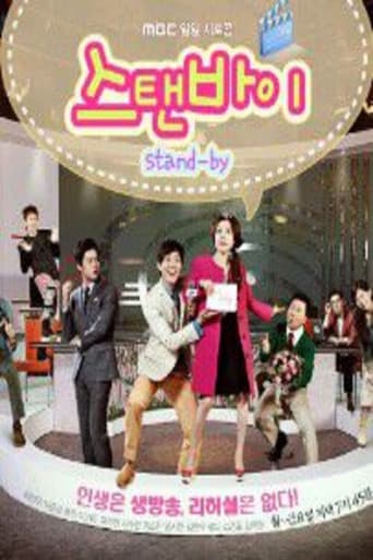Poster for Standby