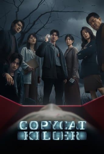 Poster for Copycat Killer