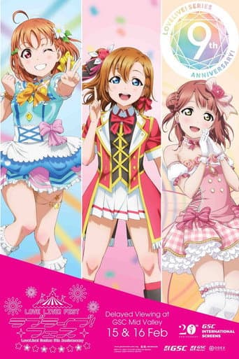 Poster for Love Live! Fest