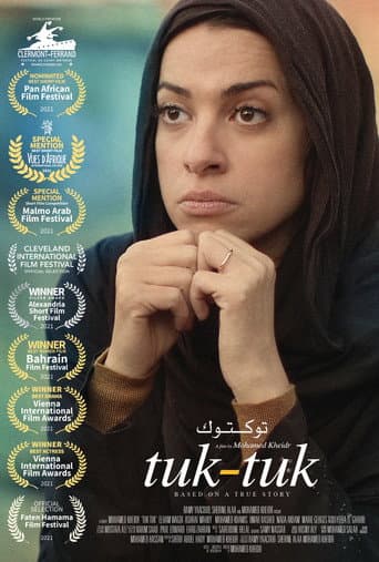 Poster for Tuk-tuk