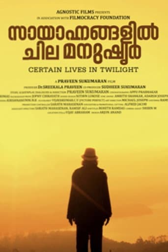 Poster for Certain lives in Twilight