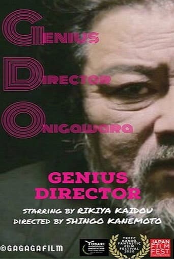 Poster for Genius Director