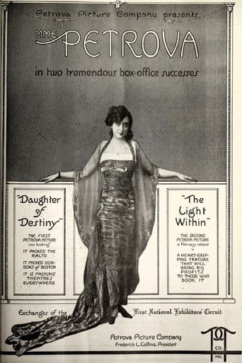 Poster for The Light Within