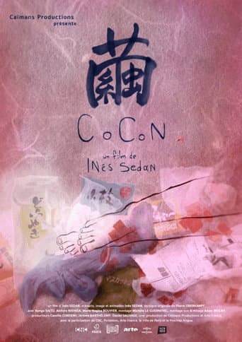 Poster for Cocon