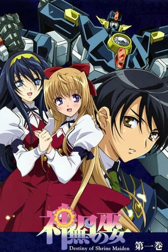 Poster for Destiny of the Shrine Maiden