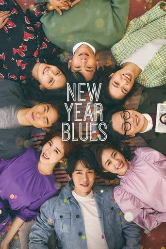 Poster for New Year Blues
