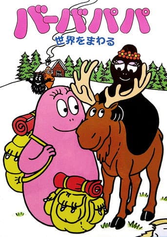 Poster for Barbapapa Around the World
