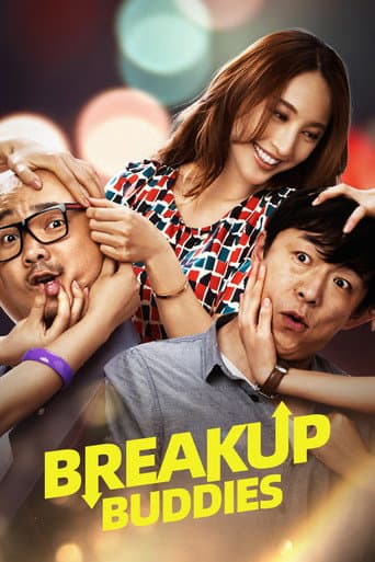 Poster for Breakup Buddies