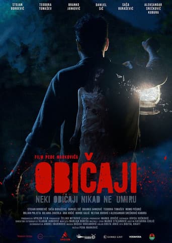 Poster for The Original Sin