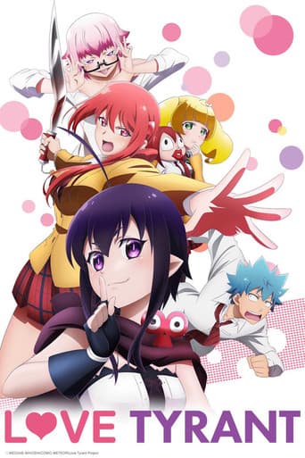 Poster for Season 1