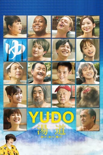Poster for Yudo