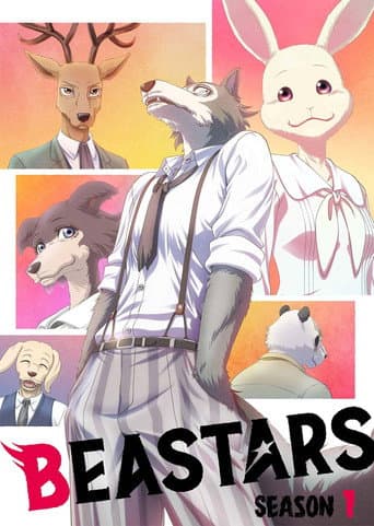 Poster for Season 1