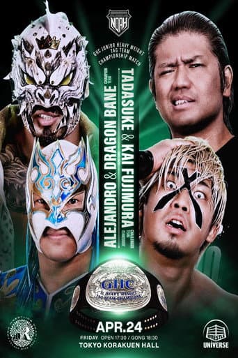 Poster for NOAH Legacy Rise 2026