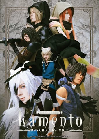 Poster for Lamento -BEYOND THE VOID-