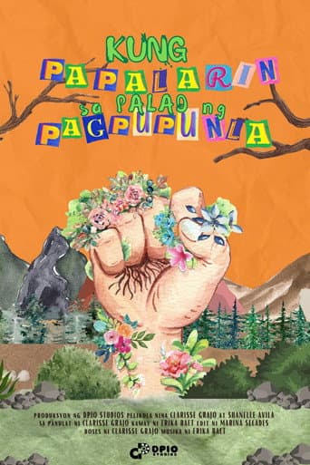 Poster for If Lucky in the Palm of Transplantation