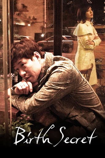 Poster for Birth Secret