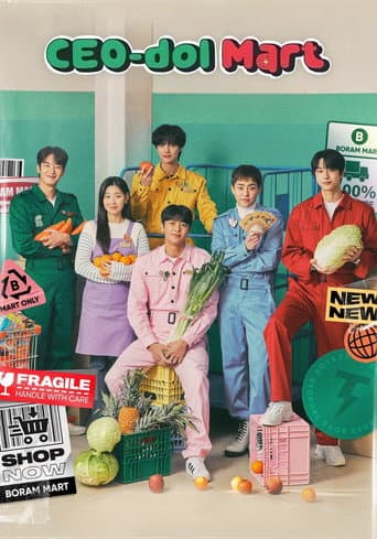 Poster for Season 1