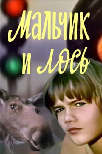 Poster for The Boy and the Moose