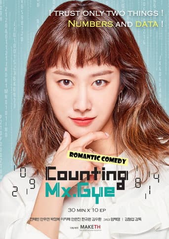 Poster for Counting Mx. Gye