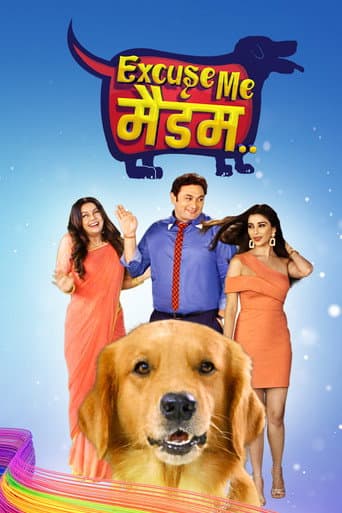 Poster for Excuse Me Maadam