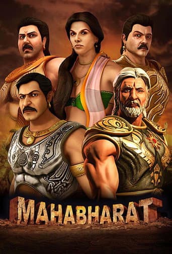 Poster for Mahabharat