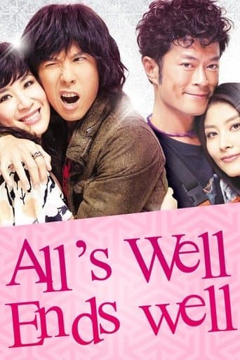 Poster for All's Well, Ends Well