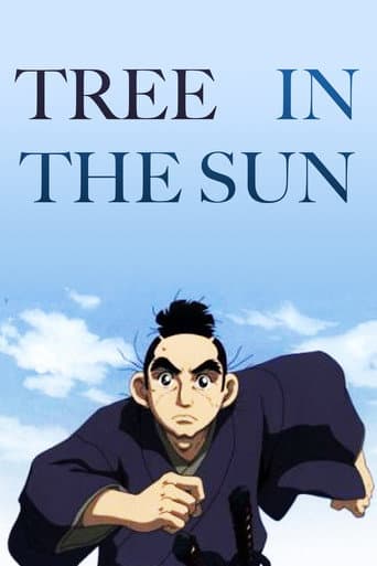 Poster for The Tree In Sunlight