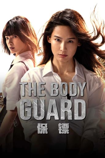 Poster for The Bodyguard