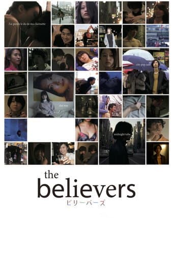 Poster for the believers