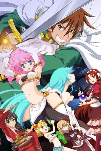 Poster for Specials