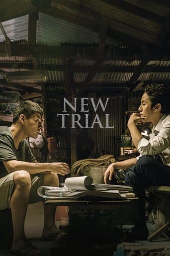 Poster for New Trial