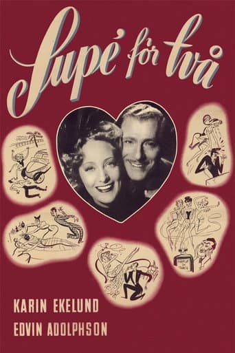Poster for Supper for Two